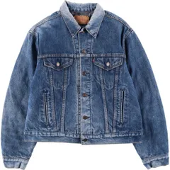 2025年最新】70506 44の人気アイテム - メルカリ