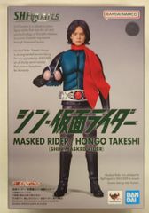 BANDAI SPIRITS SHFiguarts 신·가면라이더 가면라이더/혼고 맹(신·가면라이더)