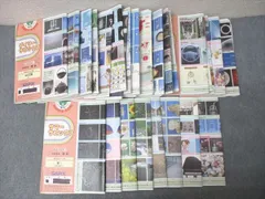 ディリー・サマーサピックス　1年　まとめ売り 2025年最新】デイリーサピックスの人気アイテム - メルカリ