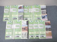 2025年最新】デイリーサピックスの人気アイテム - メルカリ