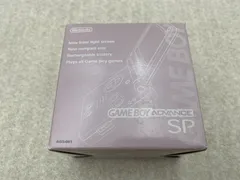 ニンテンドー ゲームボーイアドバンスSP 本体 ピンク　ジャンク