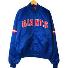 ジャスティンビーバー着用 USA製 90s STARTER ナイロンスタジャン 