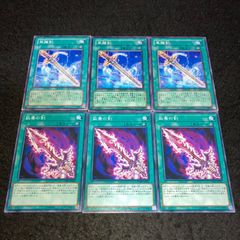 遊戯王パラレルカード コナミデジタルエンタテインメント 遊戯王 第11期 SD40-JP026