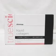 2025年最新】ライフバンテージコラーゲンの人気アイテム - メルカリ