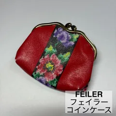 2026年最新】フェイラーがま口の人気アイテム - メルカリ