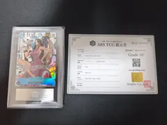 2025年最新】ハンコック コミパラ arsの人気アイテム - メルカリ