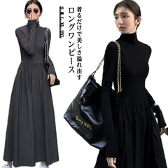 マキシワンピース Tシャツワンピース ハイネック マキシ丈 フレア レディース タイトワンピ ロングワンピース タートル マキシ フレアワンピース Aライン タートルネック フォーマル シンプル きれ#nin4780