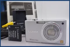 2025年最新】lumix dmc-fx37の人気アイテム - メルカリ