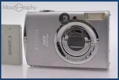 2025年最新】Canon IXY DIGITAL 900 ISの人気アイテム - メルカリ