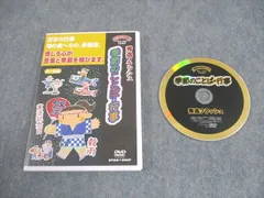 2025年最新】秀逸ビデオシリーズの人気アイテム - メルカリ