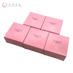 2026年最新】ジェラシードールの人気アイテム - メルカリ