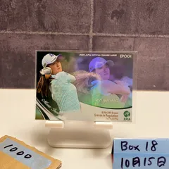 2021 JLPGA トレーディングカード　畑岡奈紗　直筆サインカード 2021 JLPGA トレーディングカード 畑岡奈紗 直筆サインカード 2025年
