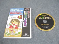 2025年最新】星みつる しつけの人気アイテム - メルカリ