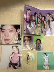 CD TWICE 4th Album THIS IS FOR (DIGIPACK ver.) ダヒョン ナヨン ジヒョ サナ