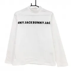【超美品】ジャックバニー 長袖ハイネックシャツ 白×黒 裏起毛 ロゴプリント レディース 2(L) ゴルフウェア 2023年モデル Jack Bunny