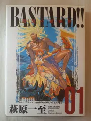 2025年最新】萩原一至 バスタード完全版の人気アイテム - メルカリ