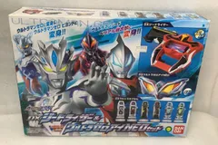 ウルトラマンジード DXジードライザー&DXウルトラゼロアイNEO--523940 4549660168942