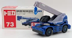 2025年最新】トミカ タダノの人気アイテム - メルカリ