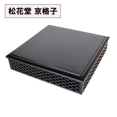 未使用品 松花堂弁当箱(越前漆器、木製) 来客 正月 おせち 弁当 - メルカリ