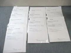 2026年最新】大原 公認会計士の人気アイテム - メルカリ