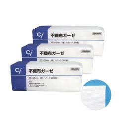 Item thumbnail for item ba22c5f4-6152-4fbd-ae74-50320def84e5