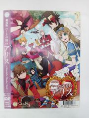 NHK大河ドラマ 国盗り物語［総集編］DVD-BOX 2枚組 D-16 - メルカリ