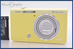 ☆極上美品☆ カシオ CASIO EXILIM EX-Z270 4x バッテリー付属 ☆完動  
