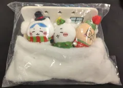 グレイ・パーカー・サービス ハッピーホリデーなおやすみベッドと繋がるマスコットセット