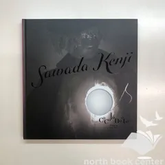 2025年最新】COCOLO 沢田研二の人気アイテム - メルカリ