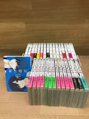 ★「東京喰種」全14巻＋「東京喰種:re」全16巻+【zakki】付き 計31冊セット　東京グール　石田スイ 《IP04K》S6