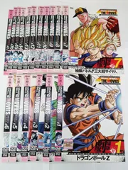 劇場版ドラゴンボール　ザ　ムービーズ【全17巻セット】U-41