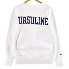 2025年最新】90年代 チャンピオン Champion リバースウィーブ カレッジ