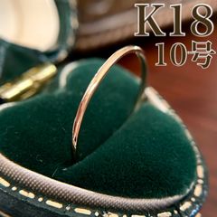 K18 】天然鼈甲 2連 18金 ダブルリング ヴィンテージ 約0.72g - メルカリ