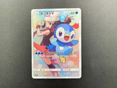 2025年最新】ポッチャマ chrの人気アイテム - メルカリ