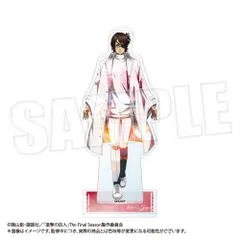 ハンジ 進撃の巨人 アクリルスタンド Reflect Memories Ver. ハンジ・ゾエ 進撃 グッズ アクスタ スタンド