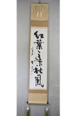 2025年最新】小室_大心の人気アイテム - メルカリ