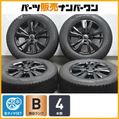 Pirelli スノータイヤ2022年製　ボルボv60 スタッドレスタイヤ Pirelli スノータイヤ2022年製 ボルボv60 スタッドレスタイヤ Pirelli