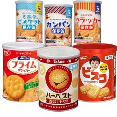 ヤマザキビスケット ルヴァン プライム保存缶 複数缶セット お得セット