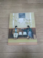 ★King ＆ Prince 　 halfmoon/moooove!!　DVD付Dear Tiara盤《HP04P》51732