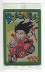 2025年最新】フュージョンワールド シリアル 悟空の人気アイテム