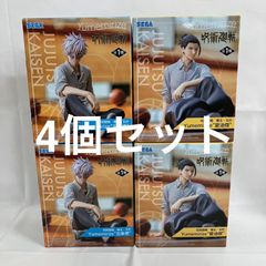 미개봉 주술회전 회옥·옥절 Yumemirize 고조오 여름 기름걸 4개 세트 SFJ089 c101