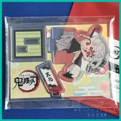 鬼滅の刃 トレーディング アクリルスタンド 書初め ver. Type-B 【 宇髄 天元 】1個　　新品未使用   てんげん アクスタ お正月のサムネイル