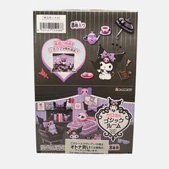 リーメント サンリオ クロミのゴシックルーム 8個入りBOX ミニ