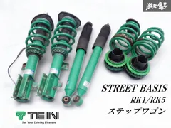 RG-1 サスペンション 1台分 ステップワゴン 動作確認済み ！程度良好！ ステップワゴンrg1 ショックアブソーバーの通販