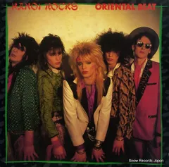 2025年最新】Hanoi Rocks レコードの人気アイテム - メルカリ