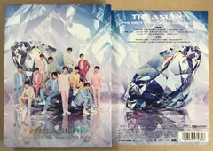 THE FIRST STEP TREASURE EFFECT  YGEX トレジャー 2枚組 (CD+Blu-ray)