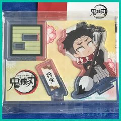 妖怪学校の先生はじめました！ 妖はじ 烏丸蘭丸 隊長 ぷちてく