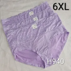 (H940)【6XL 3枚】ピンク レディース ショーツ まとめ売り 深履き