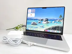 送料無料 極美品 MacBookPro 13インチ M1 1TB 16GB 極美品】MacBook Pro 13 M1 16GB/1TBモデル Apple Geek Squad