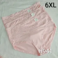 (H941)【6XL 3枚】ピンク レディース ショーツ まとめ売り 深履き